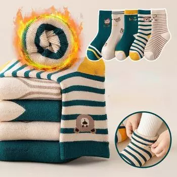 5 пар детских зимних ультра толстых махровых носков, мягкие и нежные спортивные полосатые носки, детские модные аксессуары 1-16 лет 5-8 years(15-18 cm) бежевый