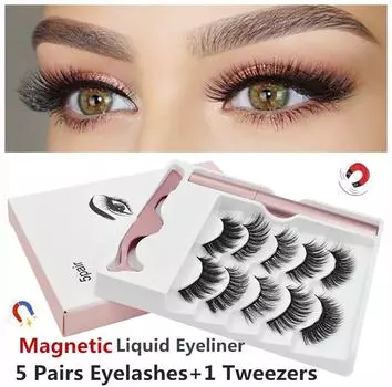 5 пар из 5 магнитных накладных ресниц + магнитная подводка для глаз + 1 пинцет водостойкая подводка для глаз