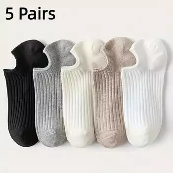 5 пар изысканных однотонных полосатых женских вязаных носков для летнего комфорта, дышащих, повседневных носков-лодочек с неглубоким вырезом One Size
