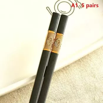 5 пар китайских палочек для еды, столовая посуда, палочки для еды, сплав, кейтеринговая утварь, палочки для суши, нескользящие бытовые кухонные принадлежности
