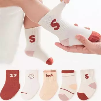 5 пар/компл. детские носки для девочек и мальчиков, хлопковые мягкие детские носки, весенне-осенние детские носки для девочек и мальчиков, От 0 до 8 лет XL