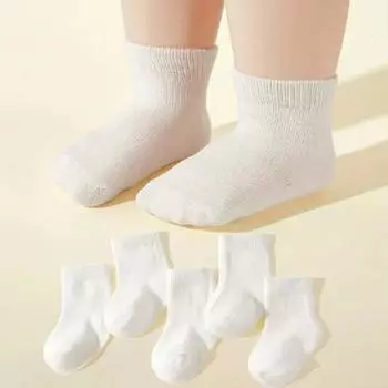 5 пар/комплект, детские хлопковые носки для новорожденных, модные белые, для детей от 0 до 2 лет, короткие носки для мальчиков и девочек S белый