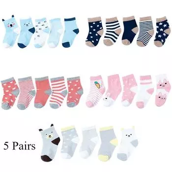 5 пар/комплект хлопковых детских носков длиной 11-16 см для детей 0-7 лет из чистого хлопка с изображением животных для детей S (0-1 T)