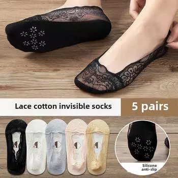 5 пар кружевных женских носков-лодочек с неглубоким носком, летние, тонкие, силиконовые, нескользящие, дышащие, с невидимыми носками