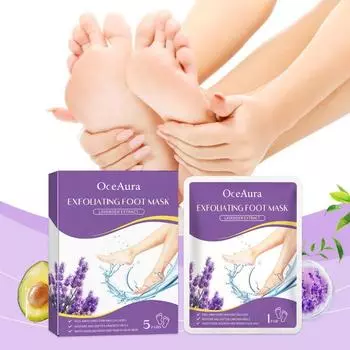 5 пар лавандовых масок для ног питают кожу ног, устраняют сухость и шероховатость, делают ноги гладкими и нежными.