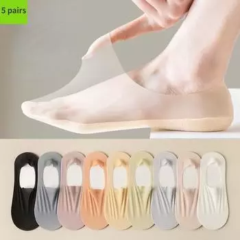 5 пар летних невидимых силиконовых противоскользящих носков, ультратонкие дышащие носки без показа, однотонные низкие носки-лодочки из ледяного шелка 5pairs фиолетовый