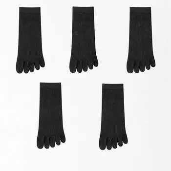 5 пар летних носков с пятью пальцами для мужчин, тонкие хлопковые носки с пальцами, низкие носки до щиколотки, спортивные носки высокого качества