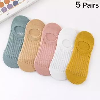 5 пар летних тонких сетчатых носков, женские неглубокие силиконовые нескользящие невидимые носки, милые однотонные носки-лодочки ONE SIZE(35-40)