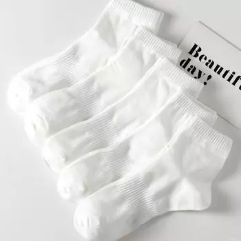 5 пар/лот белые студенческие носки дышащие впитывающие пот спортивные мужские женские модные удобные высококачественные деловые носки One Size