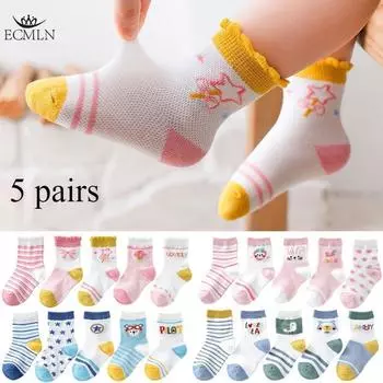 5 пар/лот детские носки летние сетчатые носки хлопковые детские носки для мальчиков и девочек нескользящие мягкие носки с рисунком для малышей 0-6 лет S