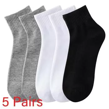5 пар/лот мужские однотонные носки черные белые деловые повседневные простые универсальные дышащие хлопковые спортивные сетчатые короткие носки EU 38-43