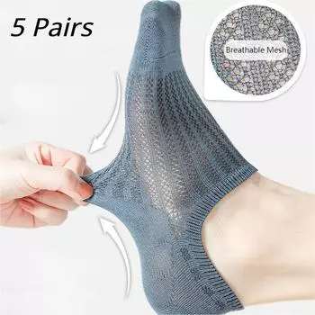 5 пар модных летних женских однотонных сетчатых носков, ультратонкие хлопковые носки-лодочки и носки до щиколотки, антибактериальные носки с дезодорантом EUR35-38