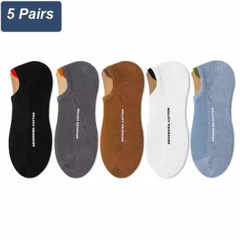 5 пар модных мужских хлопковых носков-лодочек, летние нескользящие силиконовые невидимые хлопковые носки, мужские носки до щиколотки, тапочки Meias EU38-43 EUR 38-43