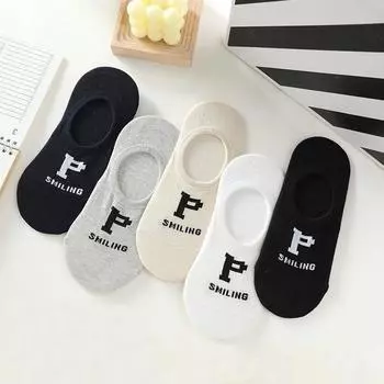 5 пар модных мужских и женских невидимых носков-лодочек с буквой P, носки для пар, силиконовые нескользящие носки из чистого хлопка с неглубокой горловиной и защитой от падения EUR36-42