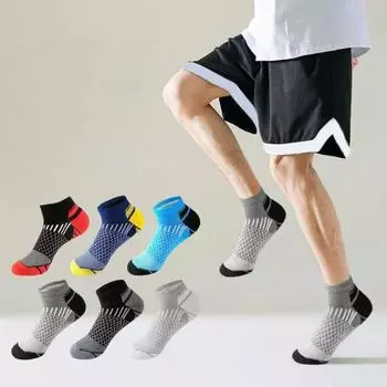 5 пар мужских баскетбольных носков, впитывающих пот, влагоотводящих, дышащих, с низким вырезом, нескользящие, для повседневной носки, для занятий йогой