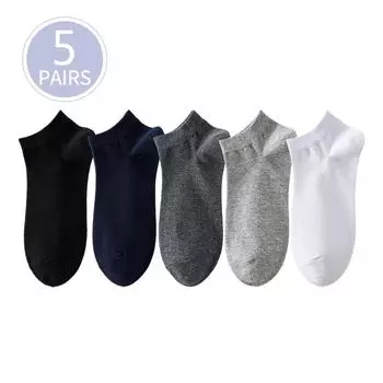 5 пар мужских дышащих сетчатых летних коротких носков, спортивные универсальные хлопковые носки по сниженной цене, спортивные, большого размера EU38-43