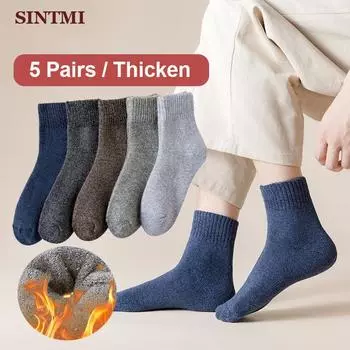 5 пар мужских хлопковых носков, новые стильные черные деловые мужские носки, мягкие дышащие летние зимние мужские носки One size