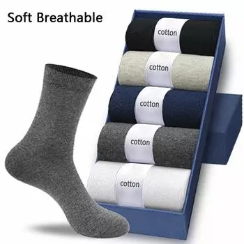 5 пар мужских хлопковых носков, новый стиль, черные деловые мужские носки, мягкие дышащие мужские носки, большие размеры 38-48 EUR38-44 разноцветный