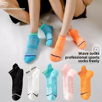 5 пар мужских и женских профессиональных носков для активного отдыха 35-40(5 pairs) белый