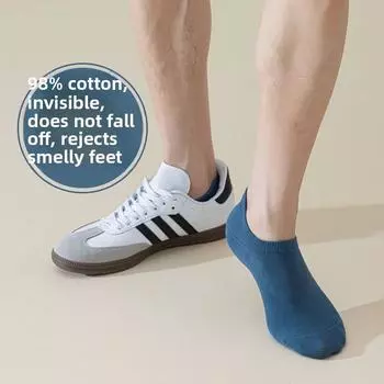 5 пар мужских классических носков из чистого хлопка, впитывающих пот, дезодорирующих, нескользящих, невидимых, на весну и лето 5 Pairs