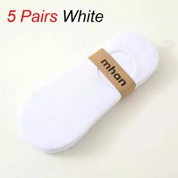5 пар мужских коротких носков, невидимые низкие хлопковые тонкие однотонные противоскользящие силиконовые летние дышащие повседневные носки One Size