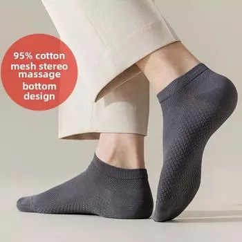 5 пар мужских летних дышащих сетчатых дышащих впитывающих пот дезодорирующих массажных носков из хлопка 5 Pairs