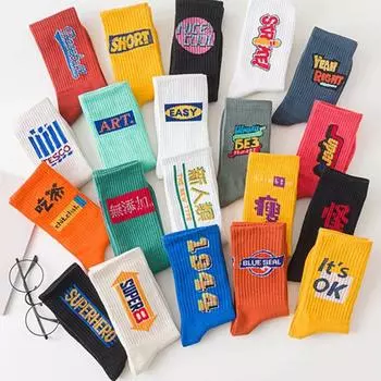 5 пар мужских модных носков средней длины, различные стили, случайная комплектация, модные носки для скейтборда, высококачественные осенние мужские носки One Size