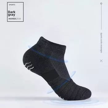 5 пар мужских носков Drum Thick Towel Bottom Professional Sports, дышащих, впитывающих пот, для бега, баскетбола 5 Pairs белый/синий