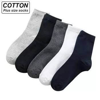 5 пар мужских носков, хлопковые однотонные, черные, белые деловые модные повседневные классические мужские носки высокого качества, большой размер 38-48 EUR38-43 белый