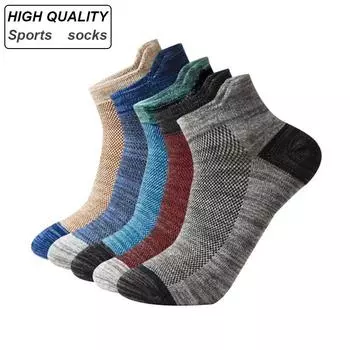5 пар мужских носков, хлопковые спортивные баскетбольные мужские носки для бега, альпинизма, компрессионные дышащие спортивные носки высокого качества EUR38-46 разноцветный