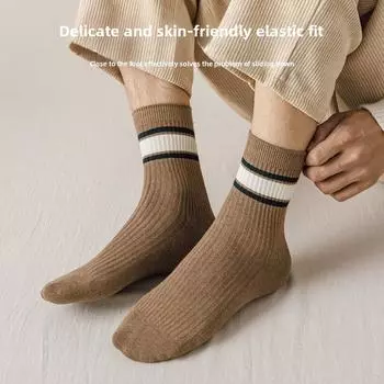 5 пар мужских носков из хлопка на осень и зиму, новый стиль, не могу себе позволить 5 Pairs