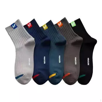 5 пар мужских носков, подарки на День святого Валентина для него, повседневная одежда для бега