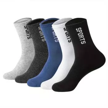 5 пар мужских носков средней длины, впитывающие пот и дезодорирующие спортивные носки, низкие носки с неглубоким горлом, всесезонные мужские носки One size серый