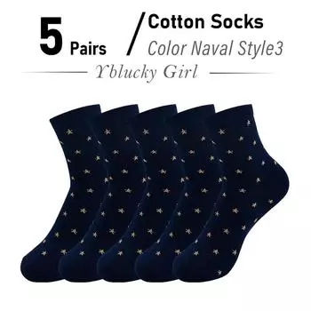5 пар мужских носков темно-синего цвета, весна-осень, однотонные полосатые носки с изображением якоря и звезды, хлопковые носки для бизнеса и спорта, прямые поставки Size Suit For 35-43