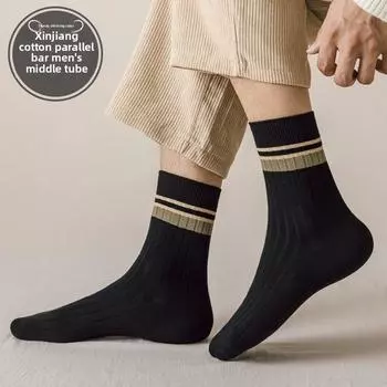 5 пар мужских носков-труб для весны и осени, впитывающих пот и дезодорирующих, новых 5 Pairs