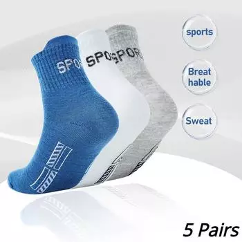 5 пар мужских носков, удобные дышащие элитные баскетбольные спортивные носки, толстая махровая подошва, впитывающие пот уличные беговые носки EUR38-43