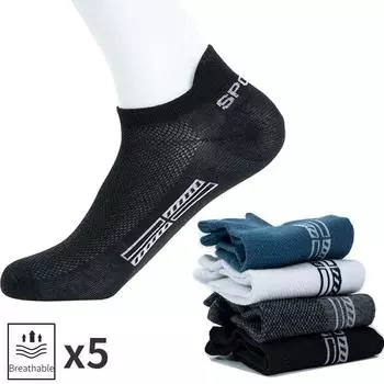 5 пар мужских носков, удобные дышащие спортивные носки для отдыха, дома, путешествий, на открытом воздухе 5 Pairs