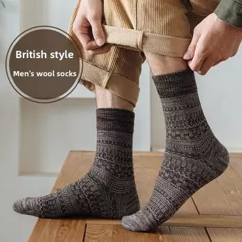 5 пар мужских носков в осенне-зимнем стиле в стиле ретро, высококачественные, контрастного цвета, из натуральной шерсти, сохраняющие тепло в трубке 5 Pairs кофейный