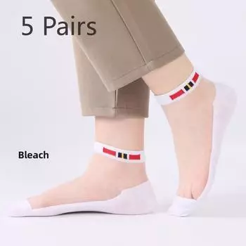 5 пар мужских носков весна/лето тонкий простой стиль стеклянный шелк мужские носки модные хрустальные шелковые мужские носки чулки One size белый