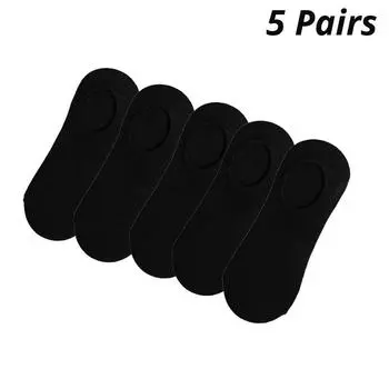 5 пар мужских однотонных светлых невидимых носков с открытым ртом, однотонные деловые повседневные нескользящие мужские короткие носки Single code