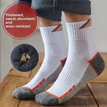 5 пар мужских осенне-зимних чулок с плотным махровым дном, впитывающих пот и дезодорирующих, подходящих по цвету 5 Pairs