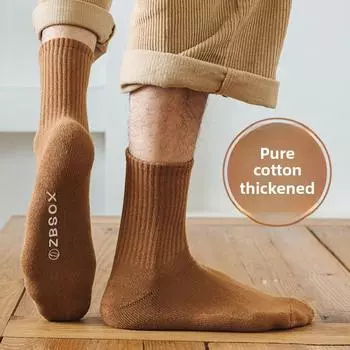 5 пар мужских осенне-зимних хлопковых толстых и бархатных теплых шерстяных носков с защитой от образования катышков 5 Pairs