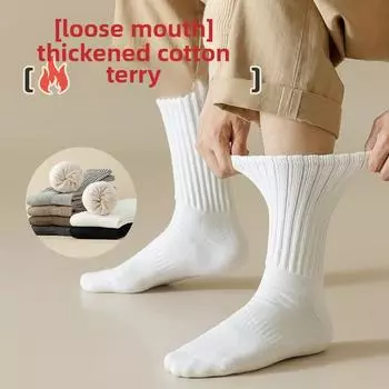 5 пар мужских осенне-зимних утолщенных и пушистых длинных носков с кольцом, теплых, с полотенечным дном, впитывающих пот 5 Pairs