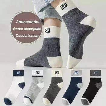 5 пар мужских полосатых носков SP, комплект спортивных носков соответствующего цвета, весенний повседневный комплект носков 5 Pairs