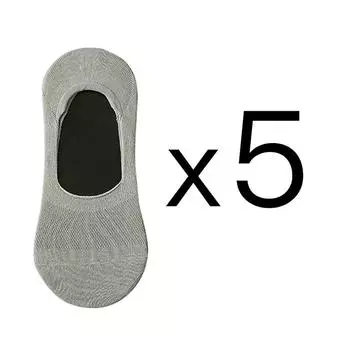 5 пар мужских повседневных носков-лодочек, летние нескользящие силиконовые носки с низкой посадкой, дышащие, для повседневной носки и занятий спортом EU 39-43