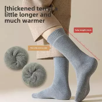 5 пар мужских толстых шерстяных носков Ring Warm Velvet Anti Pilling Business Socks 5 Pairs