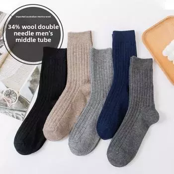 5 пар мужских толстых теплых шерстяных длинных носков на осень и зиму 5 Pairs королевский синий