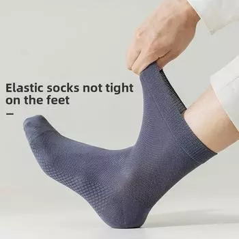 5 пар мужских весенне-летних хлопковых сетчатых дышащих дезодорирующих массажных носков с облегчением давления на ягодицы 5 Pairs армия зеленый