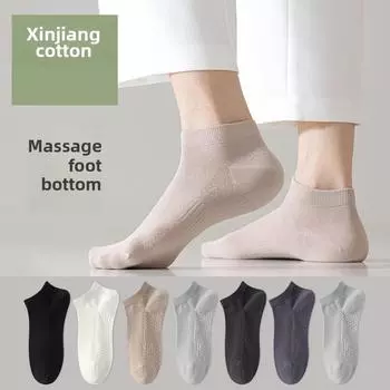 5 пар мужских весенне-летних повседневных носков-лодочек из тонкой сетки, дышащих и антибактериальных 5 Pairs