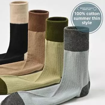 5 пар мужских весенних носков из чистого хлопка контрастного цвета, впитывающих пот, дышащих, тонких, сетчатых носков 5 Pairs